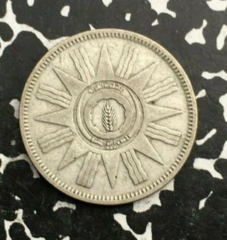 1959 Iraq 50 Fils (4 Available) Silver Circulated (1 Coin Only)