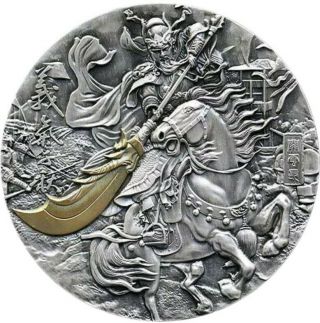 2019 2 Oz Silver 10 Cedis Ghana Kuanyu Legend Of History Coin.