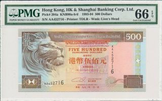 Hong Kong Bank Hong Kong $500 1993 Prefix Aa Pmg 66epq