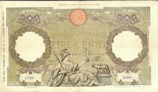 Italy 100 Lire Currency Banknote 1942
