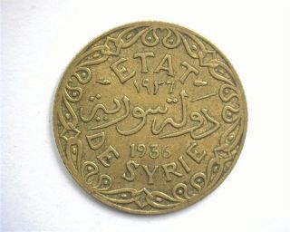 Middle Eastern 1936 5 Piastres Near Choice Uncirculated