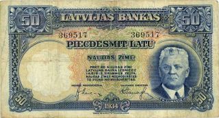 Latvia 50 Latu Currency Banknote 1934