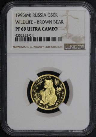 1993 (m) Russia Gold 50 Roubles Wildlife - Brown Bear Ngc Pf - 69 Ultra Cameo - 162030