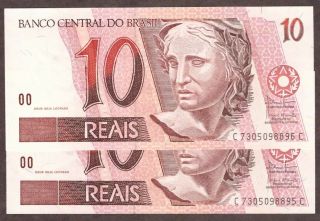 (2) 1997 Nd Brazil 10 Reais Note - Pick 245ag - Series 7305 - Consec Sn 