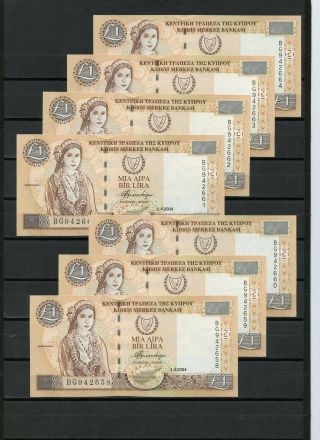 Cyprus 2004 7 X 1 Pound P 60d Unc Consecutive Serial Number - Pvv