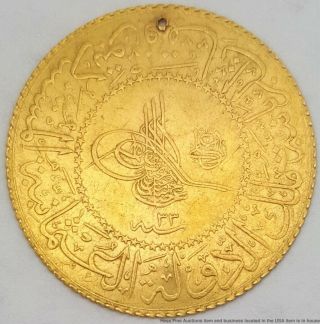 Very Old Middle Eastern 22k Gold Coin 7 Grams 34mm Filler Coin