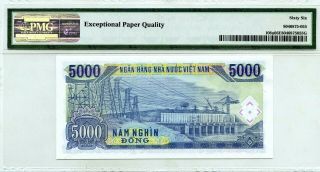 VIETNAM 5000 DONG 1993 STATE BANK GEM UNC PICK 108a LUCKY MONEY VALUE $66 2