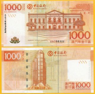 Macau Macao 1000 Patacas P - 113a 2008 Prefix Aa Bank Of China Unc Banknote