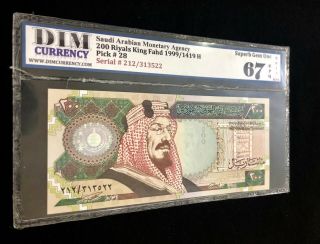 Saudi Arabia 200 Riyals,  2000,  P28,  Comm Ksa 100 Years Dim 67 Epq Gem Unc