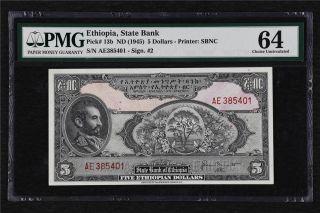 1945 Ethiopia State Bank 5 Dollars Pick 13b Pmg 64 Choice Unc