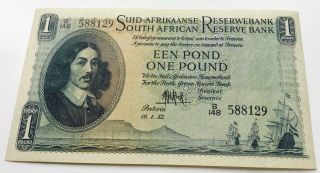 1952 South Africa £1 Banknote
