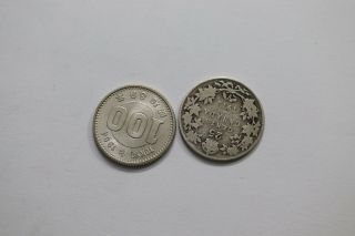 Japan 100 Yen 1964 Silver,  Canada 25 Cents 1912 Silver B11 Zf7