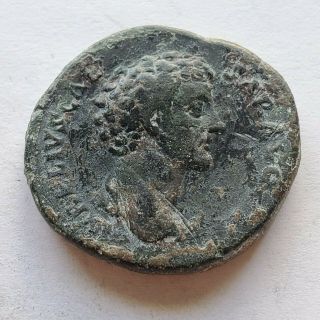 Large Ae Sestertius Of Marcus Aurelius,  As Caesar - Pietas & Child Scarce Type