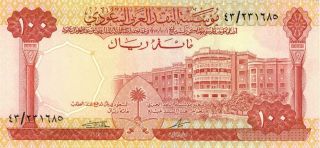 Saudi Arabia 100 Riyals 1968 Currency Banknote Xf
