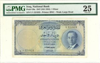 Iraq 1 Dinar Currency Banknote 1947 Pmg 25 Vf