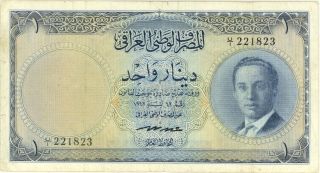 Iraq 1 Dinar Currency Banknote 1947 PMG 25 VF 2