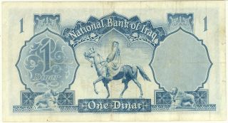 Iraq 1 Dinar Currency Banknote 1947 PMG 25 VF 3