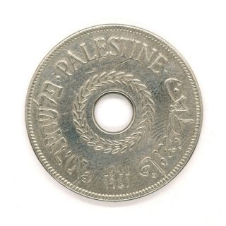 Palestine 20 Mils,  Palestine Currency Board,  1941