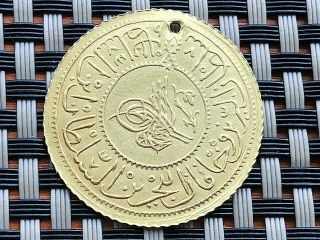 AUTHENTIC OTTOMAN GOLD COIN 2 RUMI ALTIN 1223/10 AH MAHMUD II 1808 - 1839 AD. 2