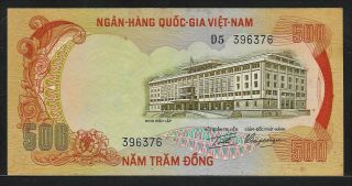 SOUTH VIETNAM 500 dong ND (1972) P33a UNC palace / tiger 2