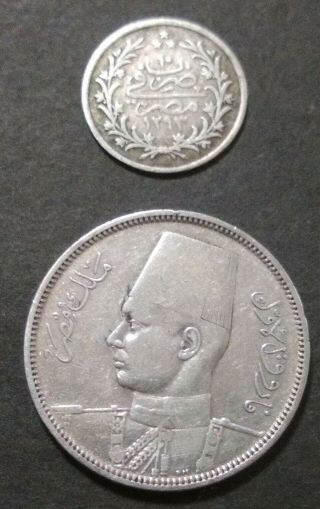 2 Silver Coins Ottoman Empire 1876 Qirsh & Egypt 1939 King Farouq 5 Piasters/73