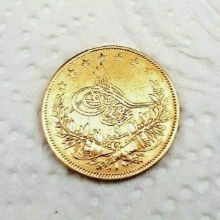 1861 - 1876 Ad Abdul Aziz Turkey Sultanate 100 Kurush 22 K Gold Coin 7.  20 G R Vf