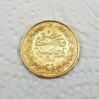 1861 - 1876 AD Abdul Aziz Turkey Sultanate 100 Kurush 22 K Gold Coin 7.  20 G R VF 4