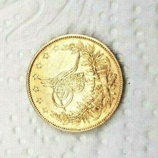 1861 - 1876 AD Abdul Aziz Turkey Sultanate 100 Kurush 22 K Gold Coin 7.  20 G R VF 5