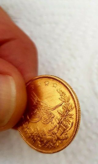 1861 - 1876 AD Abdul Aziz Turkey Sultanate 100 Kurush 22 K Gold Coin 7.  20 G R VF 6