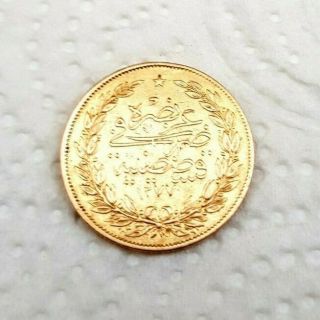 1861 - 1876 AD Abdul Aziz Turkey Sultanate 100 Kurush 22 K Gold Coin 7.  20 G R VF 9