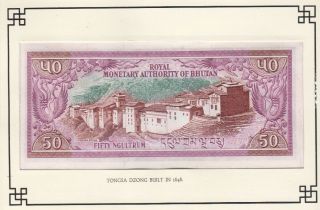 BHUTAN 50 - Ngultrum BANKNOTE 1985 Pick № 17a UNC 2