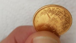 1861 - 1876 Ad 100 Kurush Abdul Aziz Turkey Sultanate 22k Gold Coin 7.  20 G R Vf