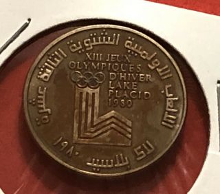 LEBANON - 1 LIVRE (PIEFORT) PROOF COIN,  WINTER OLYMPIC 1980. 3