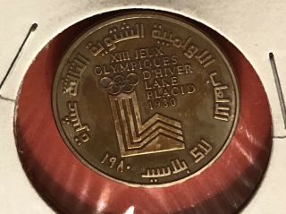 LEBANON - 1 LIVRE (PIEFORT) PROOF COIN,  WINTER OLYMPIC 1980. 7