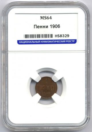 1 Penny 1906 Nikolay 2,  Cooper,  Ms - 64