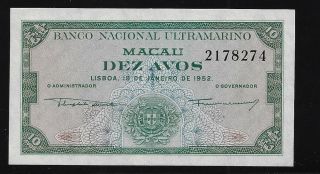 Macau Macao Banknote 1952 Unissued 10 Avos