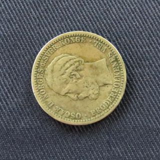 3 19th Century Norway Bronze & Silver Coins:1878 5 Ore,  1884 2 Ore,  1891 50 Ore 3