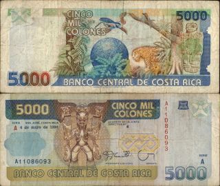 Costa Rica 5000 Colones 1994 (a147)