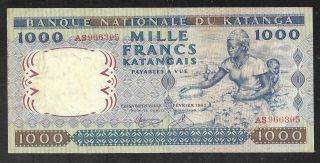 Katanga - Scarce 1000 Francs Note - 1962 - P14 - Vf To Xf