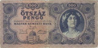 1945 500 Pengo Hungary Currency Banknote Note Money Bank Bill Cash Budapest Wwii