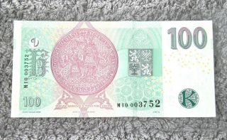 2.  100 Korun 2019 - Alois Rasin - First Czech Commemorative Banknote,  UNC 6