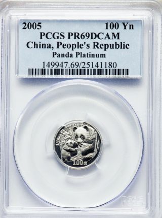 China 2005 100 Yuan 1/10 Oz Platinum Panda Pcgs Pf69