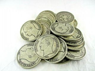 22 Venezuela Bolivar Libertador Coins 25 Grams 900 Silver Unsearched Coins