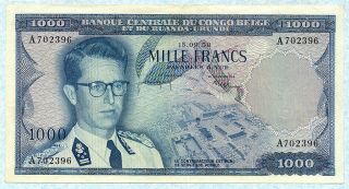 Belgian Congo 1000 Francs 1958 P35 Vf,