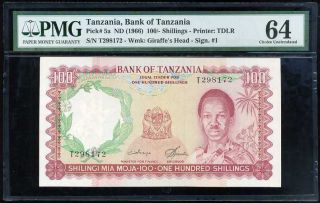 Tanzania 100 Shilling Nd 1966 P 5 Choice Unc Pmg 64