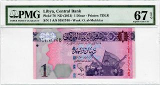 Libya - Central Bank 2013 - Pick 76 - 1 Dinar - Pmg 67 Epq - Gem Unc