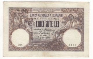 Romania 500 Lei Dated 1918,  P22a Fine,