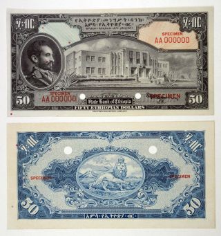 State Bank Of Ethiopia Nd (1945) $50 Specimen Uniface F&b P - 15s Blowers Sig Sbn