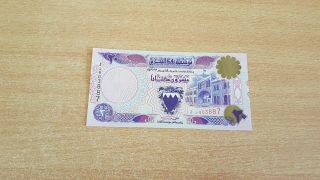 Bahrain 20 Dinar Nd Unc