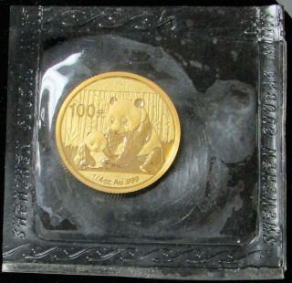 2012 Gold China 100 Yuan 1/4 Oz Panda Coin